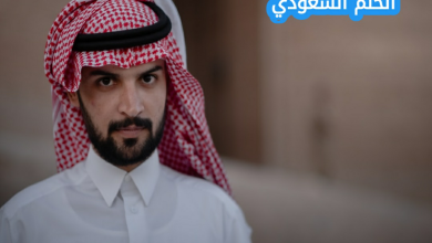 كلمة شكر للمعلم بمناسبة يوم المعلم العالمي