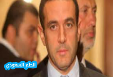 نادر الحريري - السيرة الذاتية