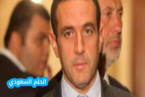 نادر الحريري - السيرة الذاتية