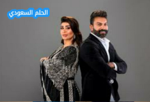هنادي الكندري ويكيبيديا