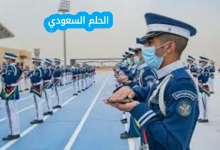 سلم رواتب الكلية التقنية العالمية لعلوم الطيران