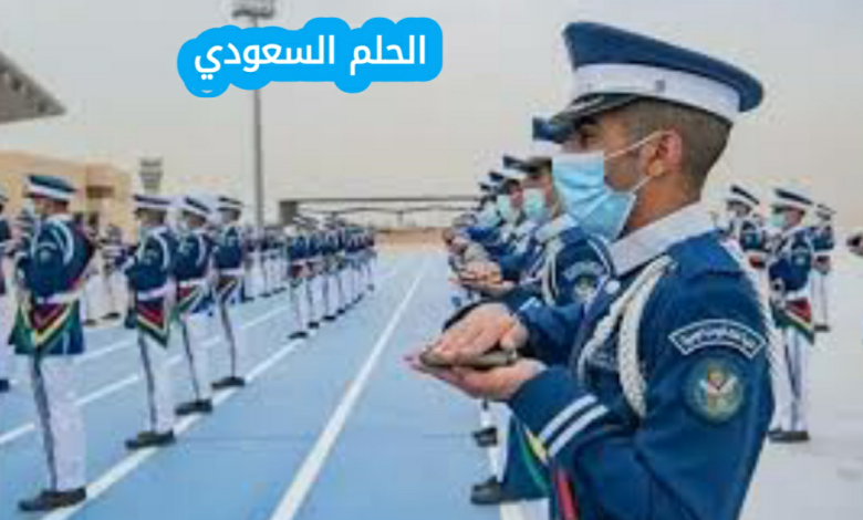 سلم رواتب الكلية التقنية العالمية لعلوم الطيران