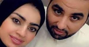 حساب انستغرام اميرة الناصر