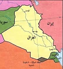 الحدود المشتركة بين السعودية والعراق