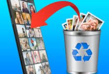هل يمكن استرجاع الصور المحذوفة من الهاتف بعد الحذف النهائي