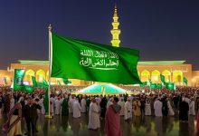 قصيدة عن اليوم الوطني بالفصحى