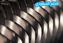 سعر طن الحديد اليوم السبت 2 أغسطس