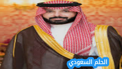 من هو عمر الملحم ويكيبيديا