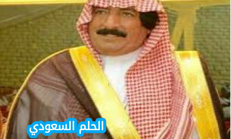 من هو فهد بن قروش ويكيبيديا