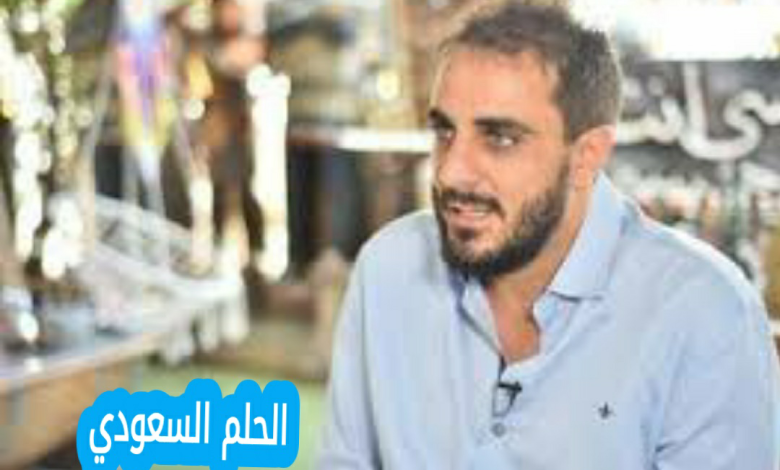 غسان سعود ويكيبيديا