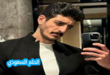 شاكر محظور دلوقتي السيرة الذاتية