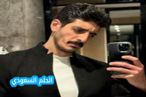 شاكر محظور دلوقتي السيرة الذاتية