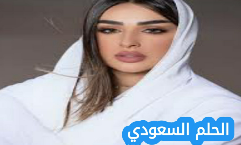 من هي امل الانصاري