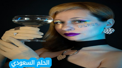 من هي دلال كرم ويكيبيديا