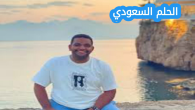 من هو خالد المظفر ويكيبيديا