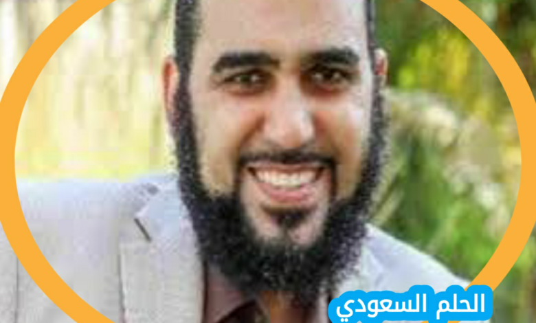 هيثم طلعت ويكيبيديا