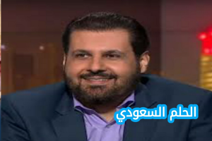 أعمال ماهر شرف الدين