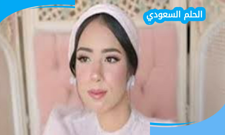 من هي علياء قمرون ويكيبيديا