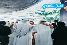 متى اليوم الوطني السعودي 95
