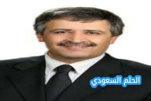 من هو نضال القطامين ويكيبيديا