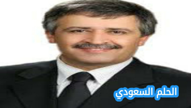 من هو نضال القطامين ويكيبيديا