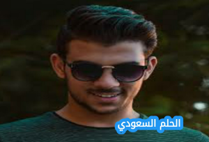 جنسية إسلام صبحي