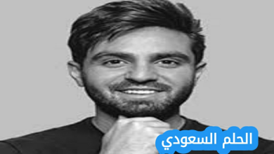من هو غيث مروان ويكيبيديا