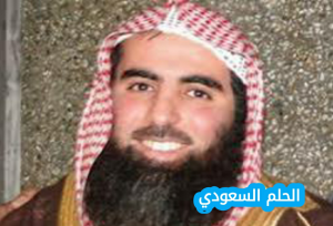 من هو محمد اللحيدان ويكيبيديا