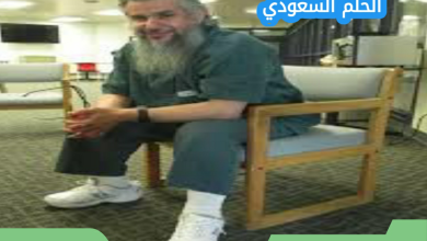 هل تم سجن تركي الحميدان ظلماً