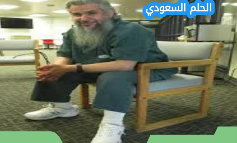 هل تم سجن تركي الحميدان ظلماً