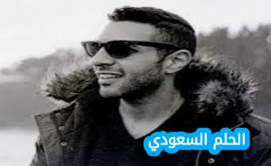 حسن أبو الروس اليوم