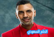 من هو حسن أبو الروس