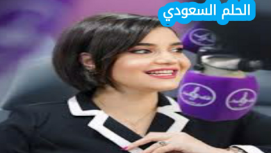 من هي نورا بالألف