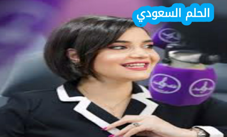 من هي نورا بالألف