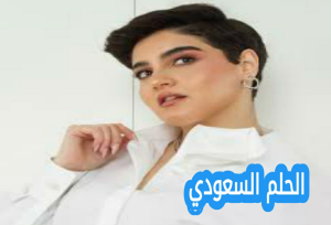 إنستقرام نورا بالألف