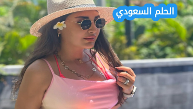 من هي كارول عساف ويكيبيديا، السيرة الذاتية