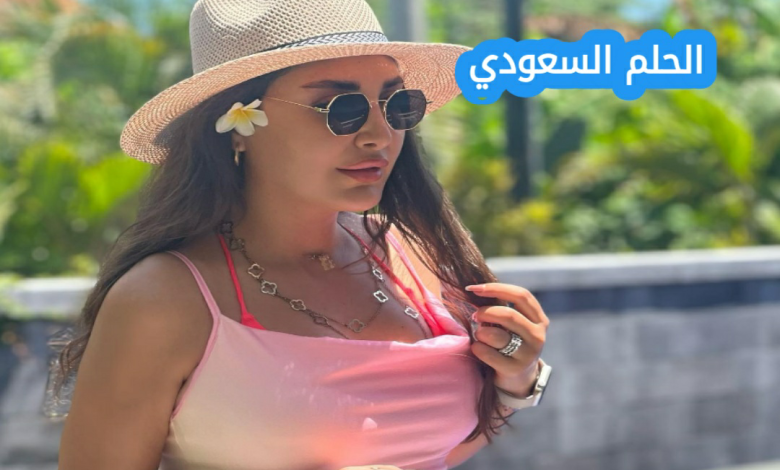 من هي كارول عساف ويكيبيديا، السيرة الذاتية