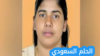 من هي نميشا بريا ويكيبيديا