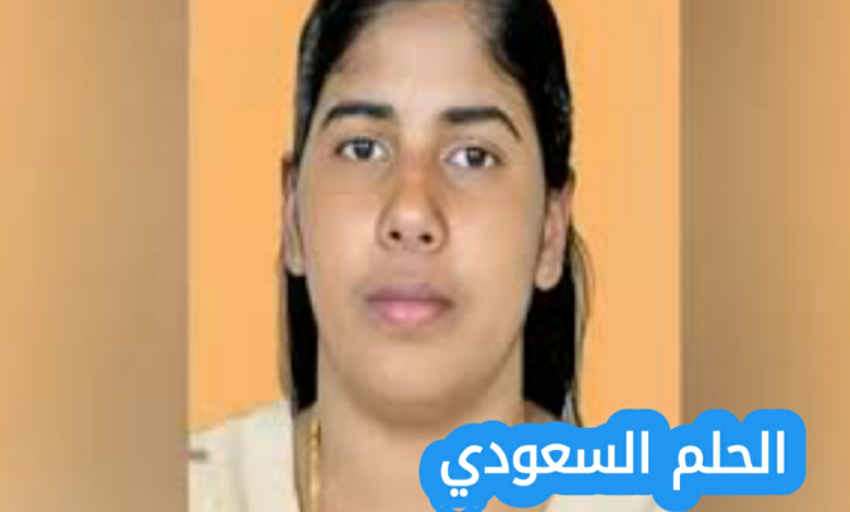 من هي نميشا بريا ويكيبيديا