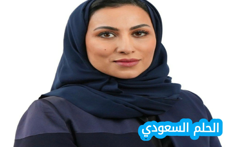 من هي منى العجمي
