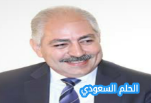سبب وفاة فاروق محمد العامري