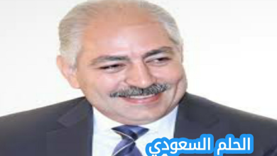 سبب وفاة فاروق محمد العامري