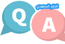 ما هي الخطوة الثالثة من خطوات حل المسألة