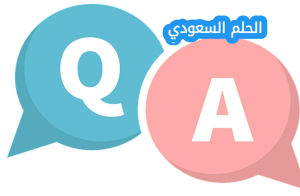 ما هي الخطوة الثالثة من خطوات حل المسألة
