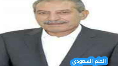 فارس مجحم الصقور ويكيبيديا