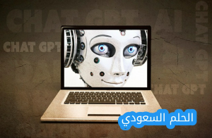 كيف يؤثر حجم بيانات الحاسوب على أداء الذكاء الاصطناعي