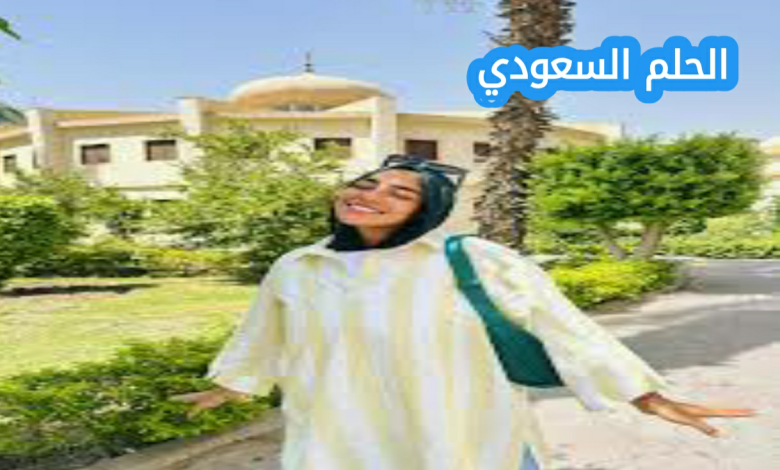 يارا النسويه ويكيبيديا