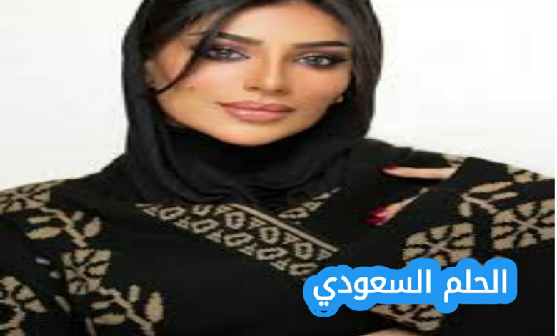 من هي فاطمة الأنصاري ويكيبيديا السيرة الذاتية