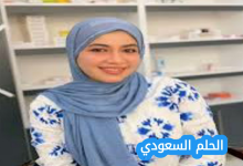 بان زياد طارق ويكيبيديا
