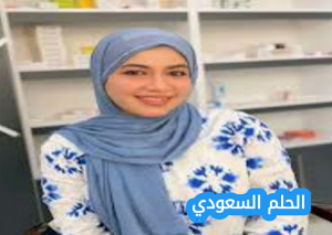 بان زياد طارق ويكيبيديا